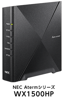 NEC Atermシリーズ WX1500HP