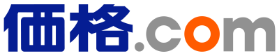 価格.com