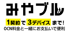 みやブル（旧 詐欺ウォール）